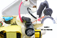 5D-7熱敏電阻用于天音18W DC電源適配器